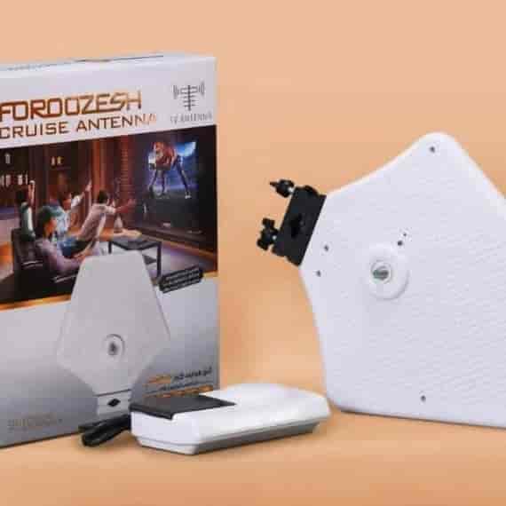 Sabit seyir ateşleme anteni
