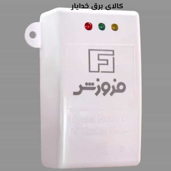 1699950803002.webp