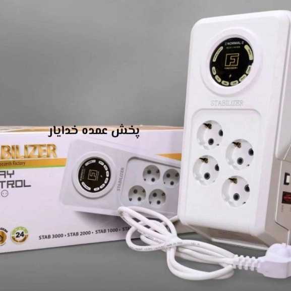 1699950754850.webp