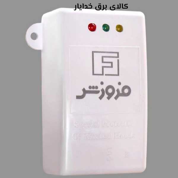 1699950803002.webp
