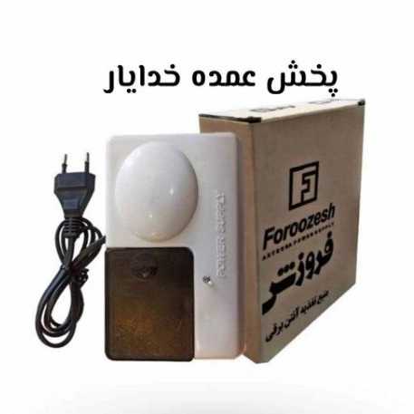 1699951175462.webp
