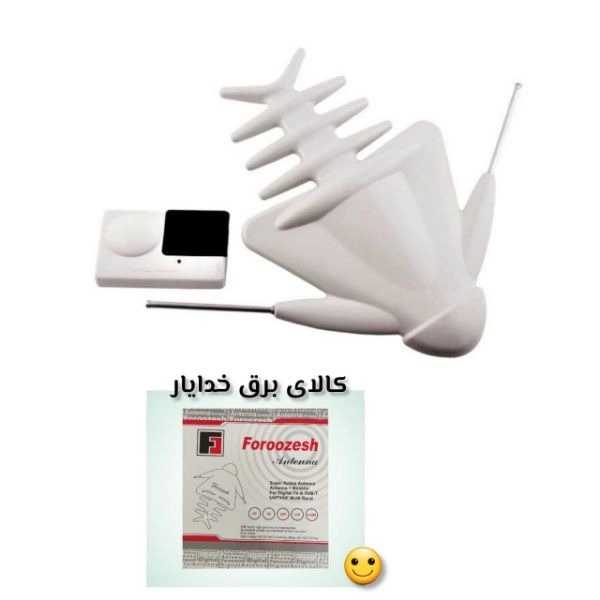 1699951420146.webp