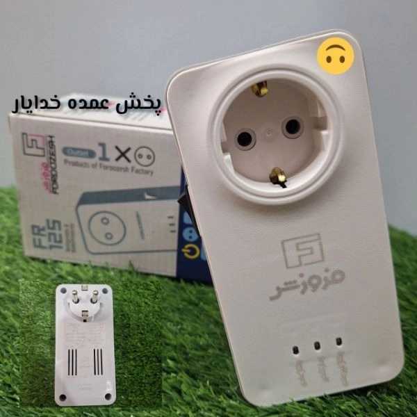 1699953953206.webp